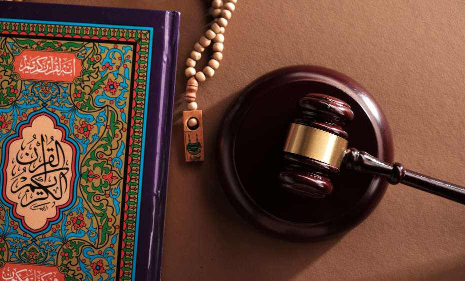 Islamic Heritage Law and European Heritage